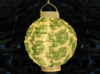 SOLAR LAMPION BLADDESSIN 20CM