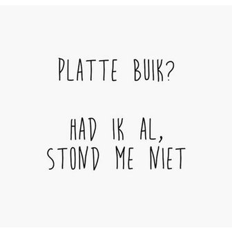 Photoblock | Platte buik? Had ik al, stond me niet.