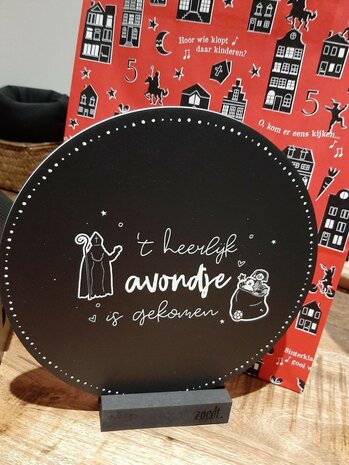 Muurcirkel Sinterklaas heerlijk avondje