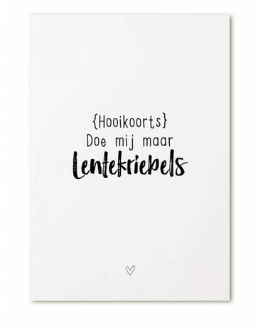  (Hooikoorts) doe mij maar Lentekriebels kaart