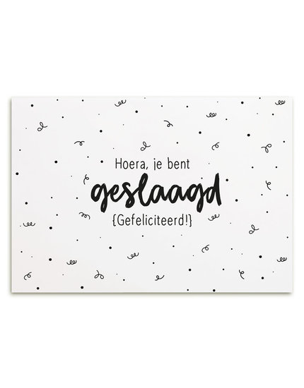 Kaart  | Hoera je bent geslaagd! NEW