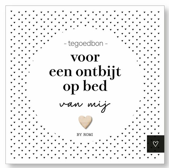 Tegoedbon / Voor een ontbijt op bed