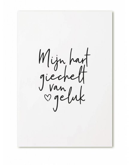 Kaart  | Mijn hart giechelt van geluk